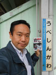 20130427g.JPG