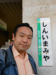 20130428a.JPG