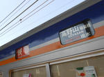 20130428b.JPG