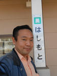 20130428e.JPG
