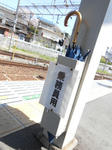 20130428g.JPG