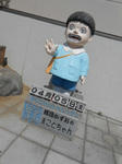20130428h.JPG