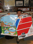 20130429k.JPG