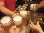 20130430f.JPG