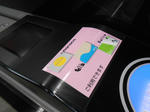 20130502d.JPG