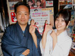20130501c.JPG