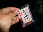 20130503h.JPG