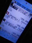 20130503i.JPG