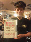 20130504g.JPG