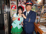 20130505a.JPG
