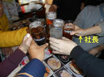 20130505b.JPG