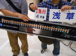 20130506f.JPG