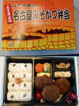 20130507e.JPG