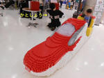 20130507h.JPG
