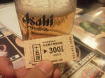 20130509g.JPG