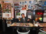 20130509h.JPG
