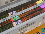 20130510b.JPG