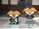 20130515g.JPG