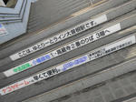 20130516c.JPG
