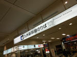 20130521f.JPG
