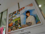 20130521h.JPG