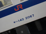 20130521k.JPG