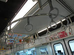 20130522e.JPG
