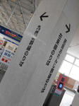 20130523d.JPG