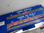 20130523e.JPG
