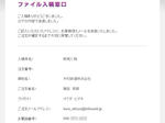 20130524k.jpg