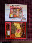 20130525d.JPG