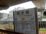 20130525f.JPG