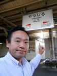 20130525k.JPG