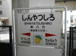 20130526e.JPG