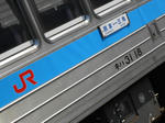20130527f.JPG