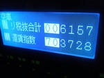 20130528b.JPG