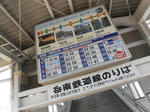 20130530e.JPG