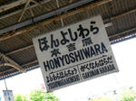 20130601d.JPG