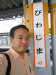 20130603e.JPG