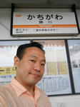20130603i.JPG