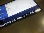 20130604b.JPG