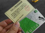 20130604c.JPG