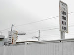 20130604f.JPG