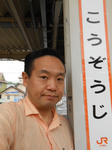 20130606b.JPG