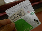 20130606f.JPG