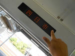 20130609b.JPG