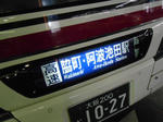 20130610b.JPG