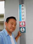20130610c.JPG