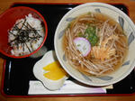 20130610f.JPG