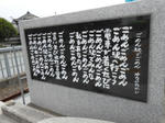 20130613i.JPG